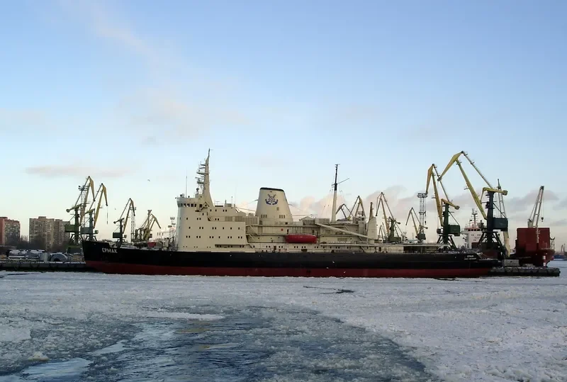 ERMAK General Cargo IMO 7330038 photo 7