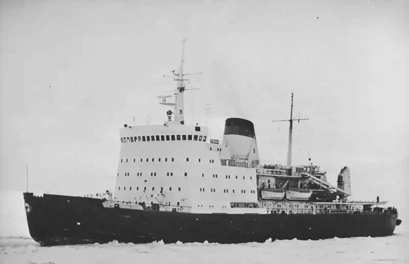 ERMAK General Cargo IMO 7330038 photo 9