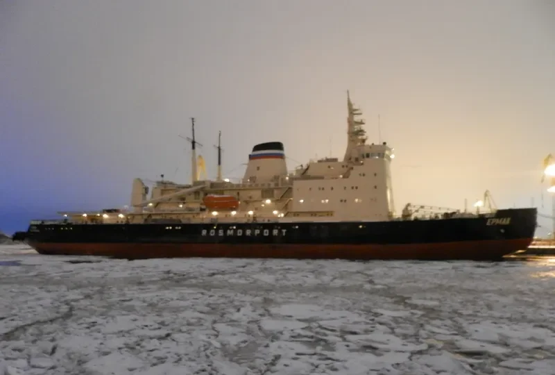 ERMAK General Cargo IMO 7330038 photo 10