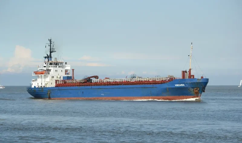 VISCARIA Tanker IMO 7330052 photo 2