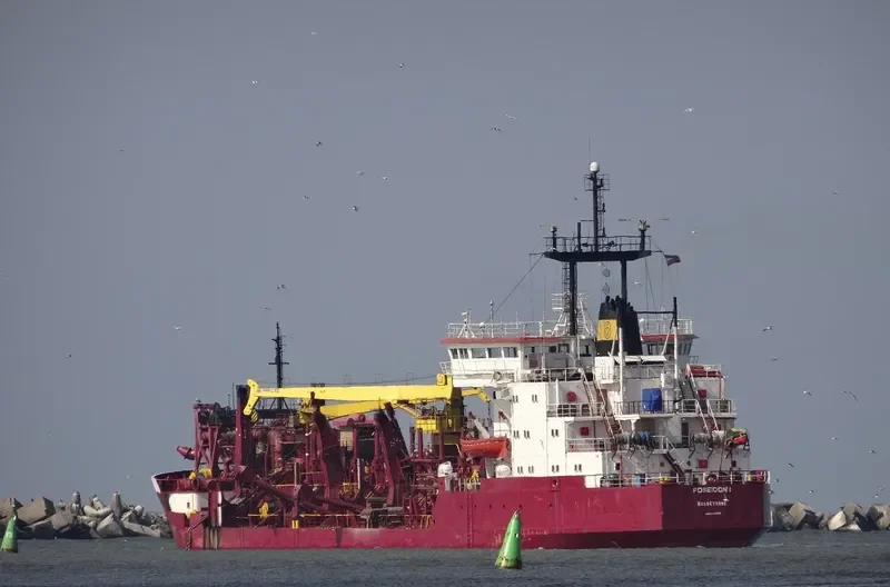 POSEIDON I General Cargo IMO 7330064