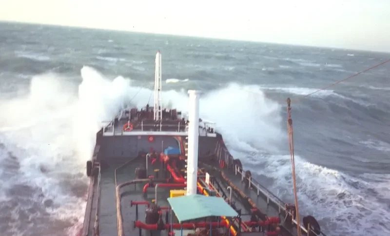 AL MARWA Tanker IMO 7330894
