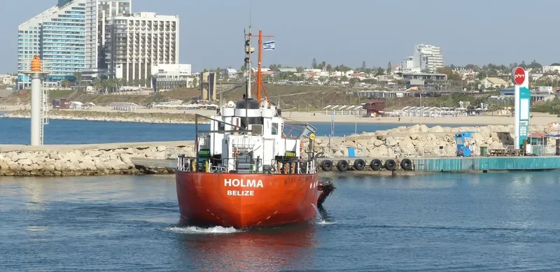 HOLMA General Cargo IMO 7333327 photo 3