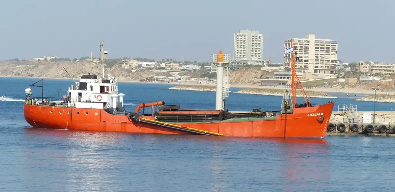 HOLMA General Cargo IMO 7333327 photo 4