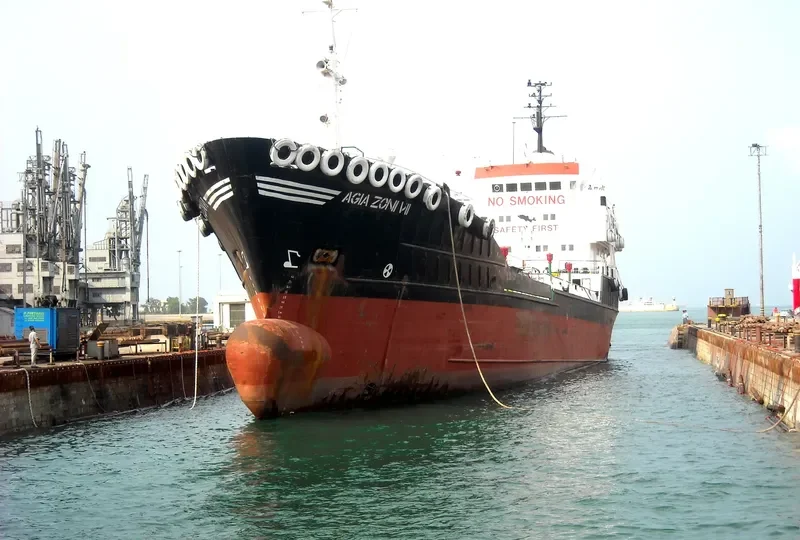 APECUS Tanker IMO 7333810 photo 3