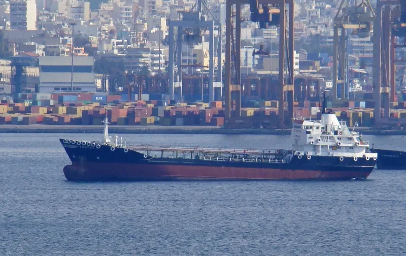 APECUS Tanker IMO 7333810 photo 4
