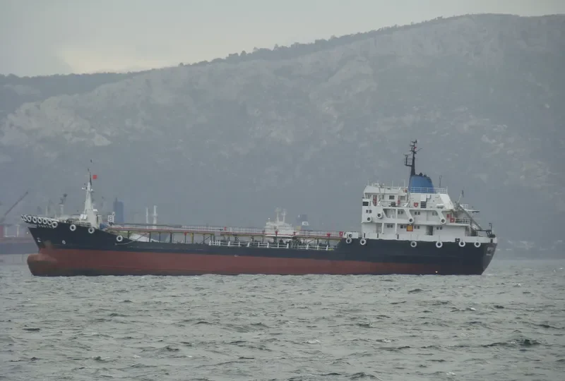 APECUS Tanker IMO 7333810 photo 5