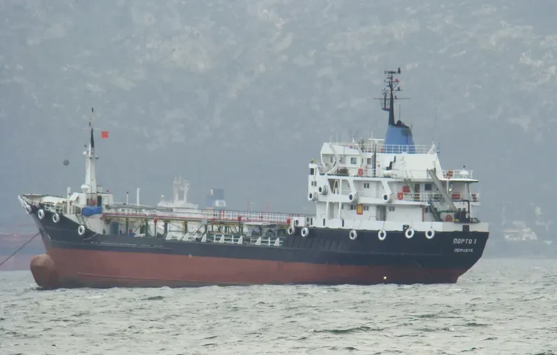 APECUS Tanker IMO 7333810 photo 6