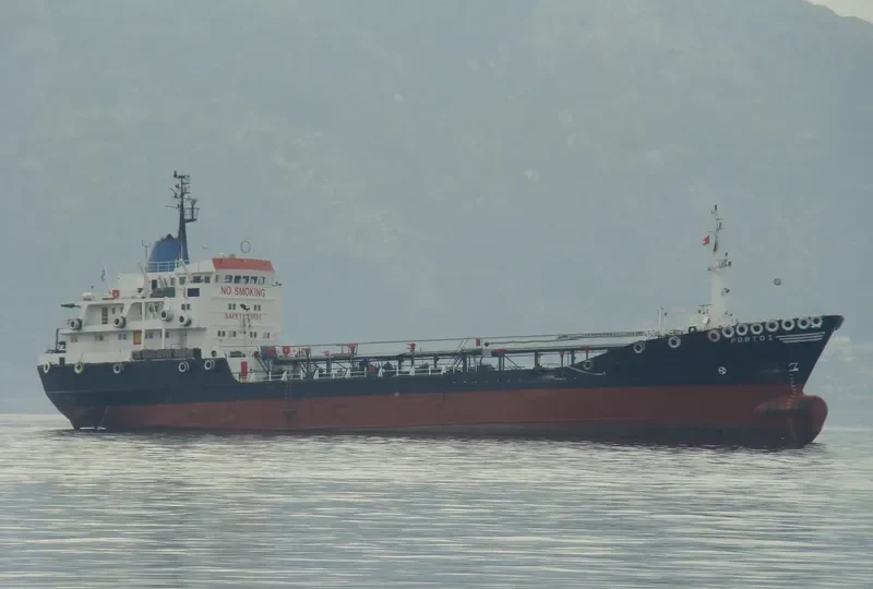 APECUS Tanker IMO 7333810 photo 8