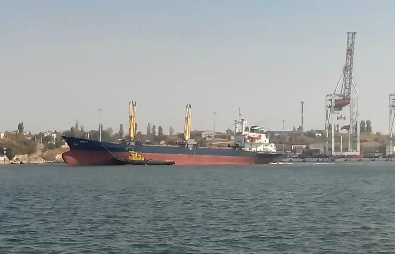 SHAZA General Cargo IMO 7333846 photo 3