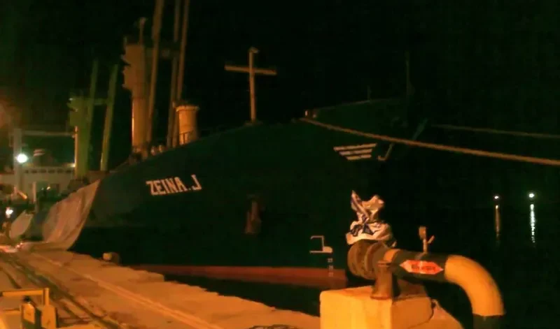 SHAZA General Cargo IMO 7333846 photo 8