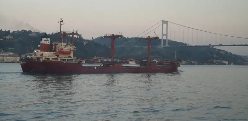 NURETTIN AMCA General Cargo IMO 7334577 photo 2