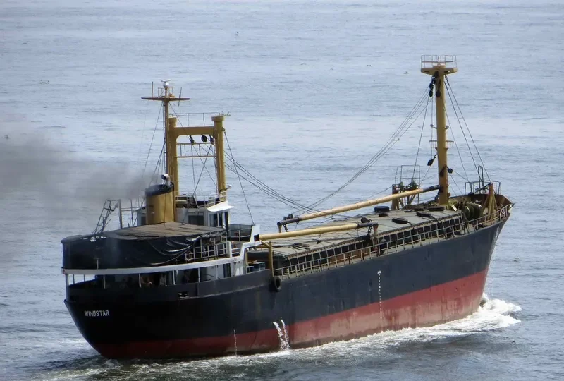 WINDSTAR General Cargo IMO 7335545