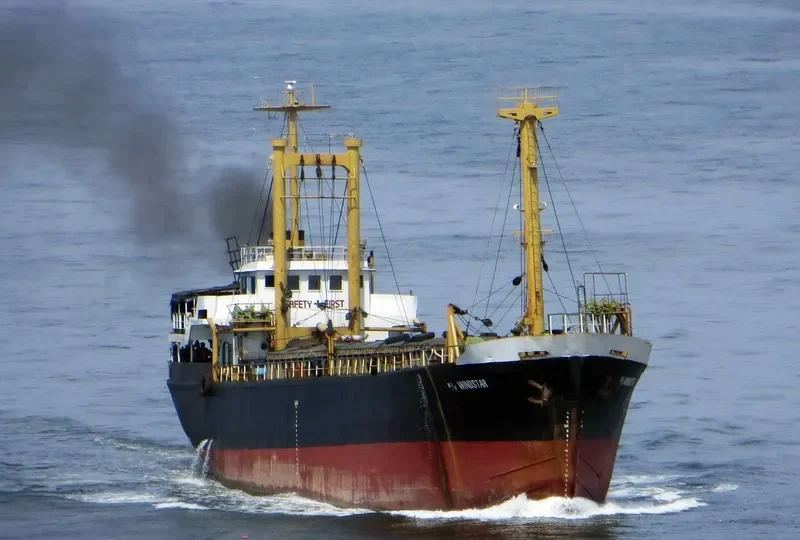 WINDSTAR General Cargo IMO 7335545 photo 4