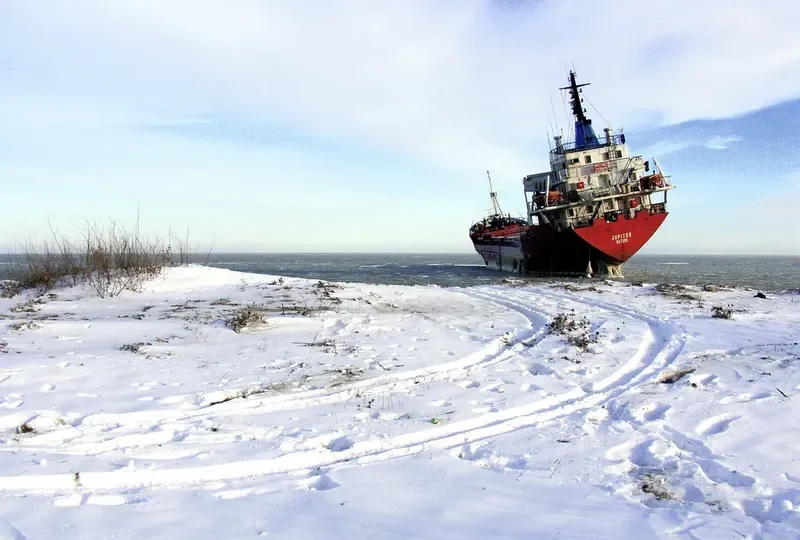 JUPITER General Cargo IMO 7336575 photo 2