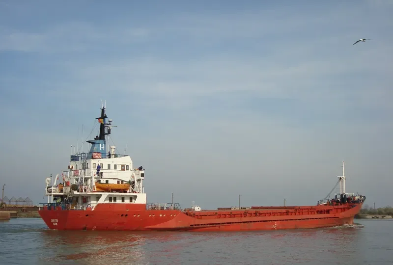 JUPITER General Cargo IMO 7336575 photo 7