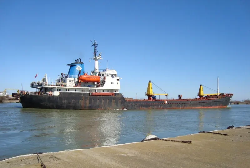 ZEHRA II General Cargo IMO 7337311 photo 3