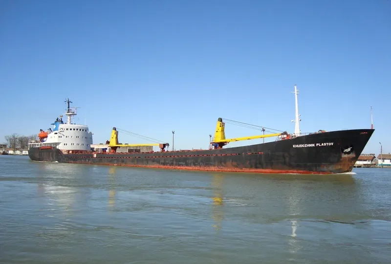 ZEHRA II General Cargo IMO 7337311 photo 4