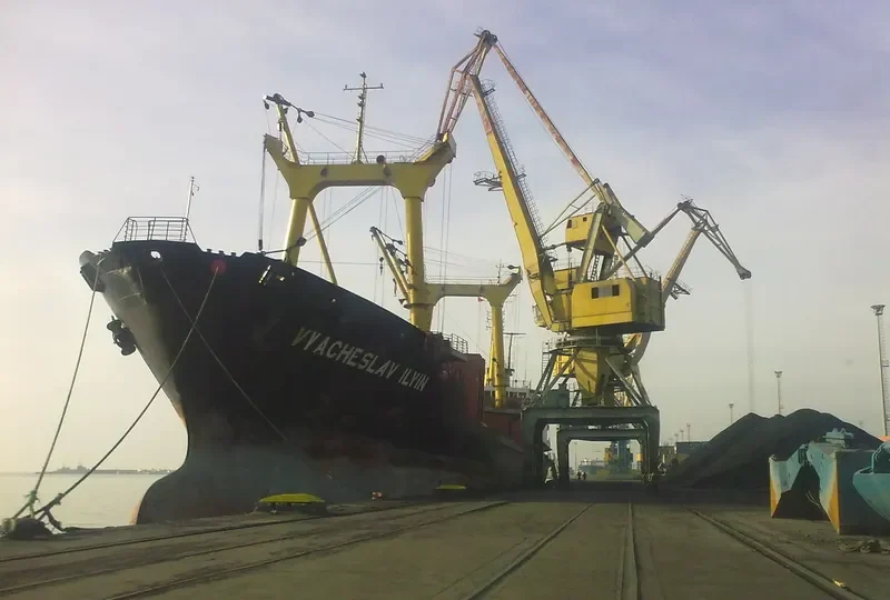 VYACHESLAV ILYIN General Cargo IMO 7337725 photo 3