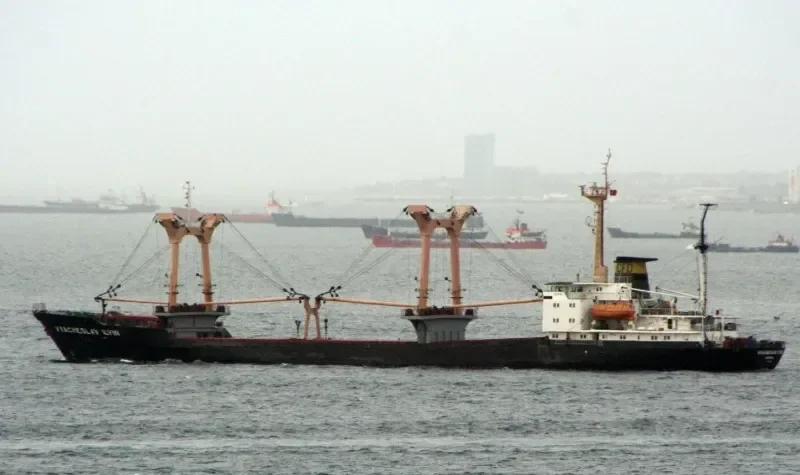 VYACHESLAV ILYIN General Cargo IMO 7337725 photo 10