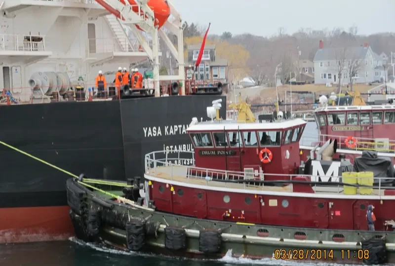 DRUM POINT General Cargo IMO 7338353 photo 2