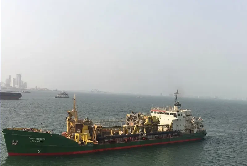 SAND WEAVER General Cargo IMO 7340899 photo 2