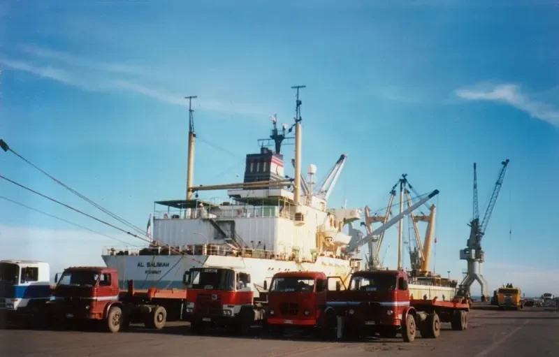 AL SALIMIAH General Cargo IMO 7340942