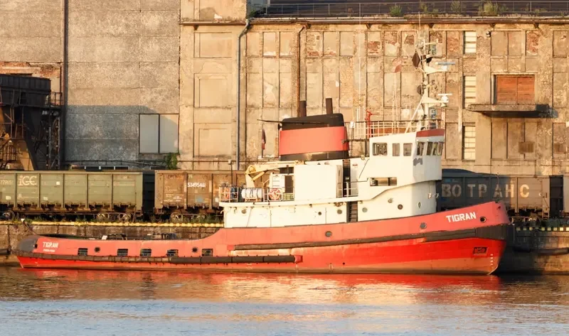 TIGRAN VYSOTSK 3 General Cargo IMO 7341130 photo 2