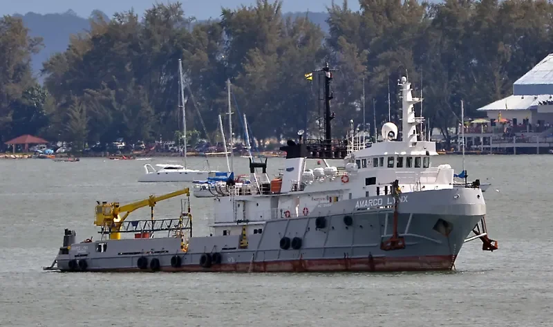 AMARCO LYNX General Cargo IMO 7341647 photo 2