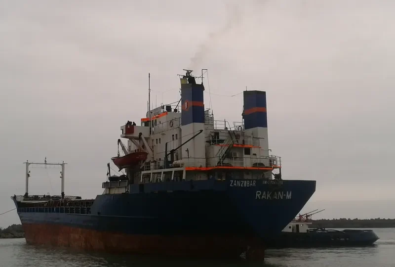 RAKAN M General Cargo IMO 7341685