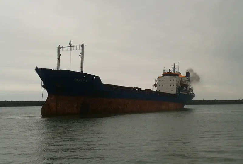 RAKAN M General Cargo IMO 7341685 photo 2