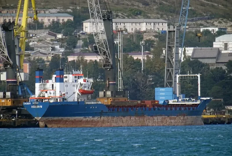 RAKAN M General Cargo IMO 7341685 photo 3