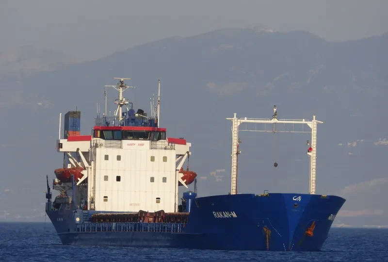 RAKAN M General Cargo IMO 7341685 photo 8