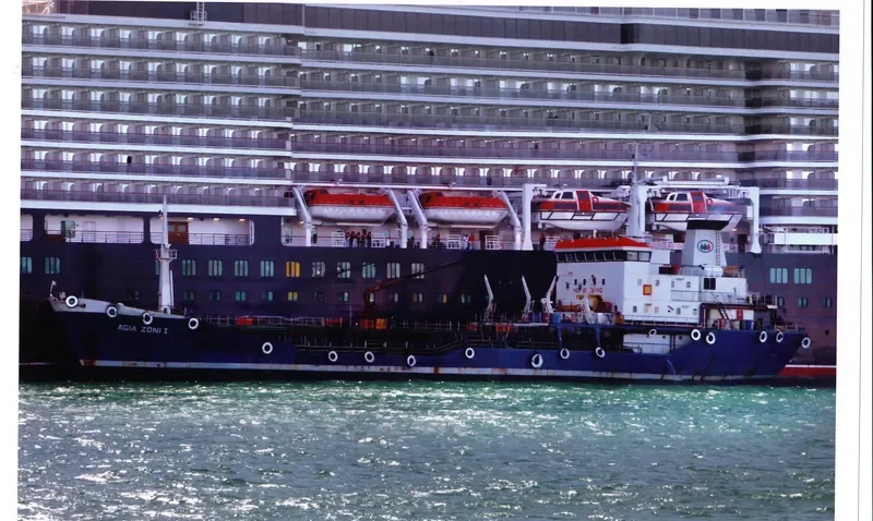 AGIA ZONI I Tanker IMO 7342275 photo 6