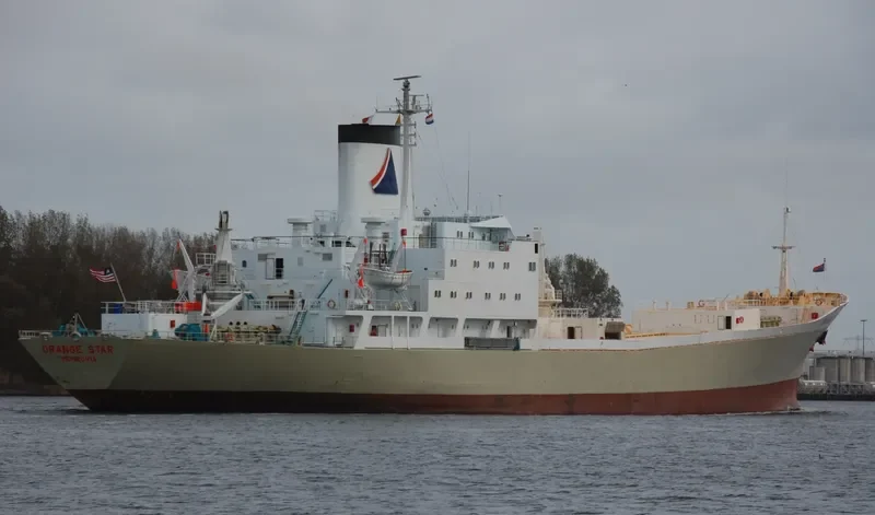 STAR IV Tanker IMO 7342976 photo 3
