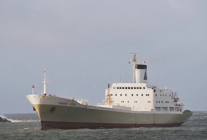 STAR IV Tanker IMO 7342976 photo 6