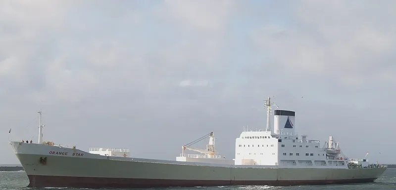 STAR IV Tanker IMO 7342976 photo 7