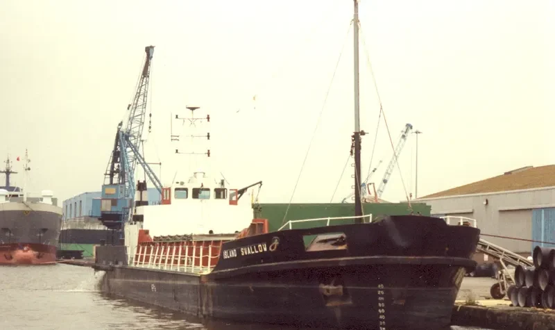 SEALAND TRADER General Cargo IMO 7343384 photo 2