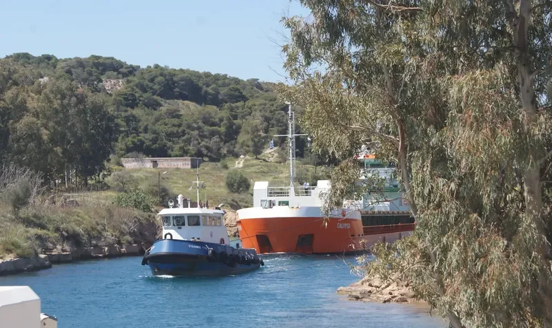 STEFANOS F General Cargo IMO 7343413 photo 2