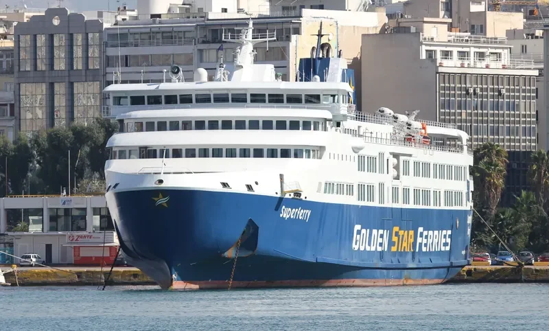 SUPERFERRY II Ro-Ro IMO 7346221 photo 4