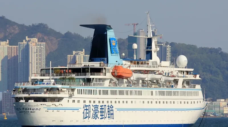 REX FORTUNE Passenger Ship IMO 7346934 photo 2