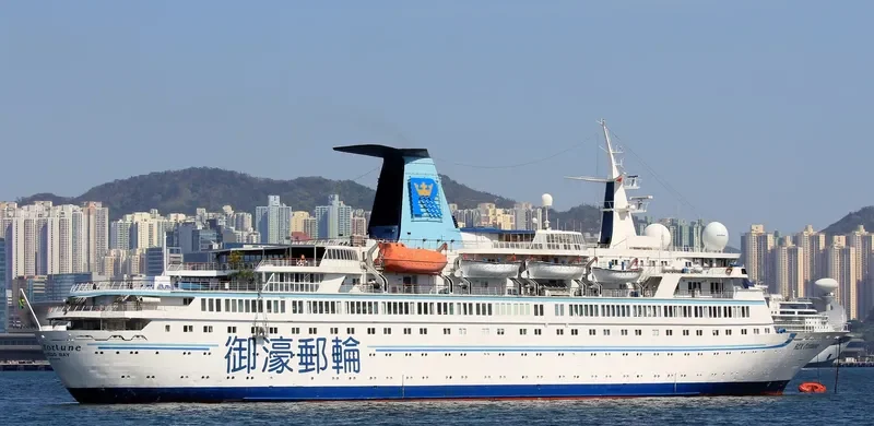 REX FORTUNE Passenger Ship IMO 7346934 photo 3