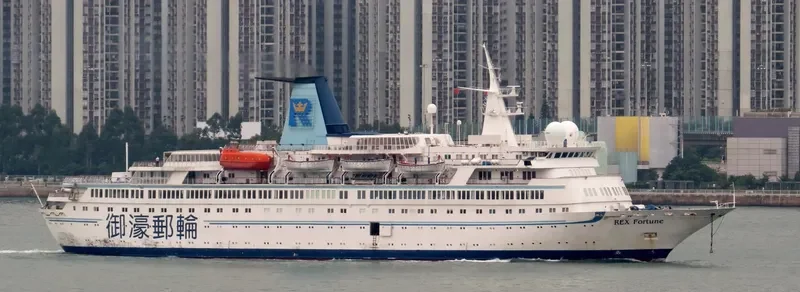 REX FORTUNE Passenger Ship IMO 7346934 photo 6