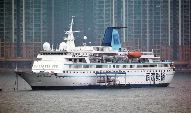 REX FORTUNE Passenger Ship IMO 7346934 photo 8