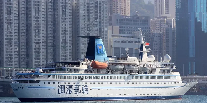REX FORTUNE Passenger Ship IMO 7346934 photo 9