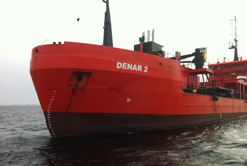 DENAR 2 General Cargo IMO 7347067 photo 8