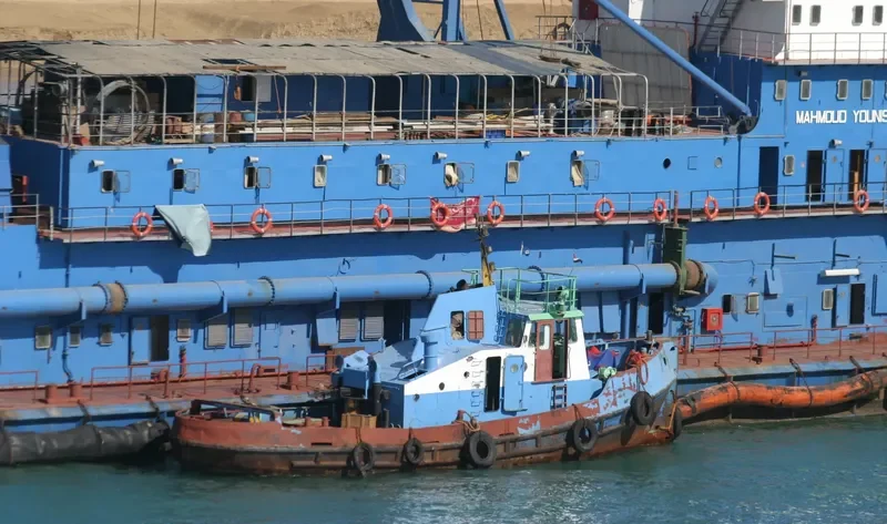 MAHMOUD YOUNIS General Cargo IMO 7347196 photo 4