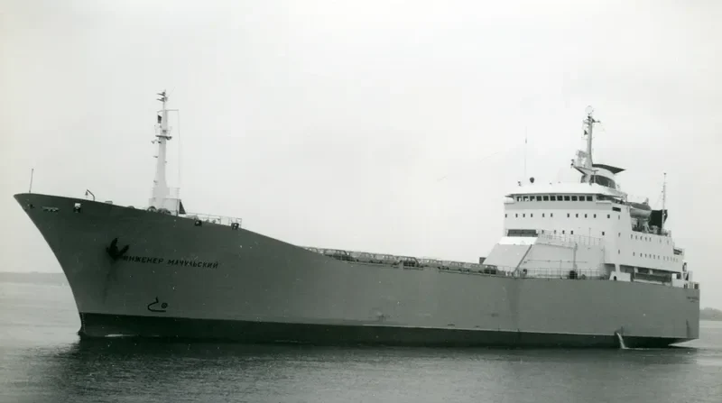 INZHENER Ro-Ro IMO 7347366