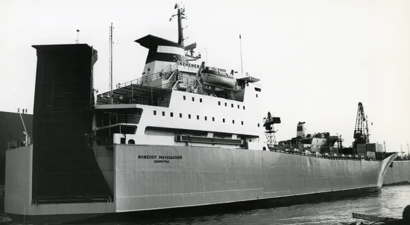 INZHENER Ro-Ro IMO 7347366 photo 2