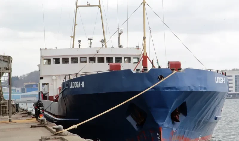 LADOGA 8 General Cargo IMO 7347483 photo 2